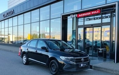 Volkswagen Polo VI (EU Market), 2021 год, 1 199 000 рублей, 1 фотография