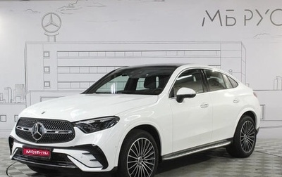 Mercedes-Benz GLC Coupe, 2025 год, 8 700 000 рублей, 1 фотография