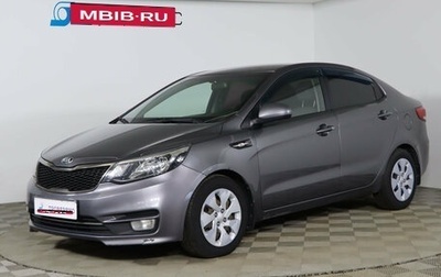 KIA Rio III рестайлинг, 2016 год, 899 990 рублей, 1 фотография