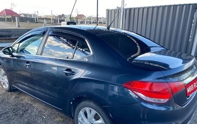 Citroen C4 II рестайлинг, 2013 год, 600 000 рублей, 1 фотография
