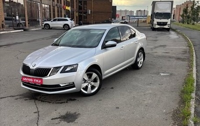 Skoda Octavia, 2017 год, 2 200 000 рублей, 1 фотография
