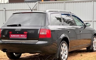 Audi A6, 2002 год, 590 000 рублей, 1 фотография