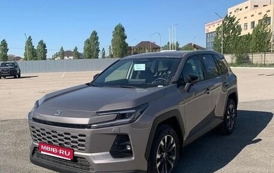 Toyota RAV4, 2025 год, 4 200 000 рублей, 1 фотография
