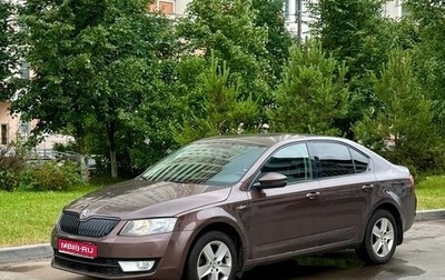 Skoda Octavia, 2016 год, 850 000 рублей, 1 фотография