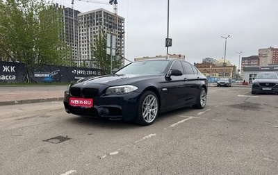 BMW 5 серия, 2011 год, 1 670 000 рублей, 1 фотография