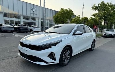 KIA K3, 2023 год, 1 250 000 рублей, 1 фотография