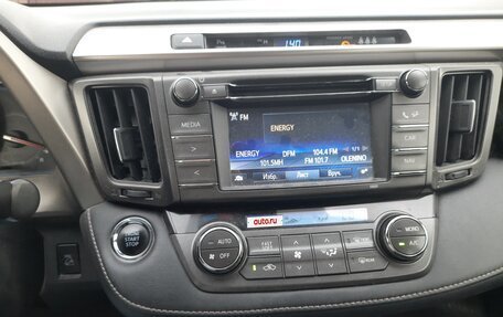Toyota RAV4, 2014 год, 2 000 000 рублей, 6 фотография