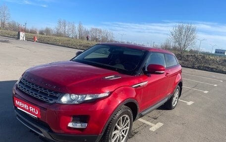 Land Rover Range Rover Evoque I, 2012 год, 1 450 000 рублей, 3 фотография