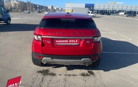 Land Rover Range Rover Evoque I, 2012 год, 1 450 000 рублей, 4 фотография