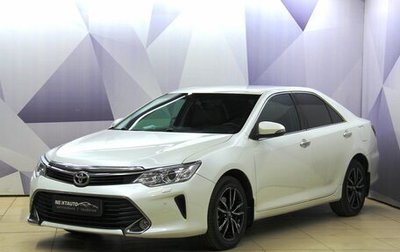 Toyota Camry, 2016 год, 1 850 000 рублей, 1 фотография