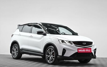 Geely Coolray I, 2023 год, 1 695 000 рублей, 3 фотография