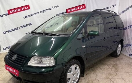 Volkswagen Sharan I рестайлинг, 2002 год, 535 000 рублей, 1 фотография