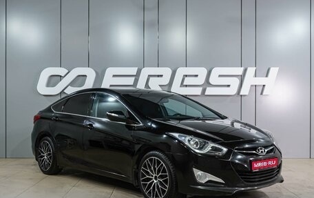 Hyundai i40 I рестайлинг, 2013 год, 1 049 000 рублей, 1 фотография