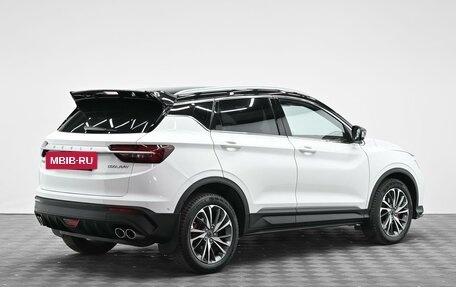 Geely Coolray I, 2023 год, 1 695 000 рублей, 6 фотография