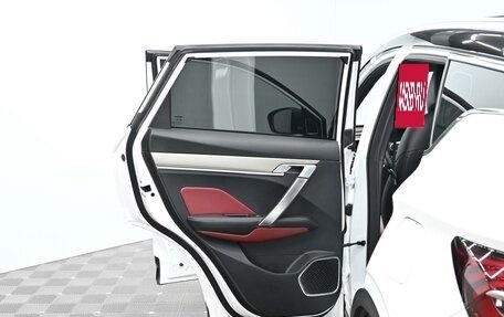 Geely Coolray I, 2023 год, 1 695 000 рублей, 19 фотография