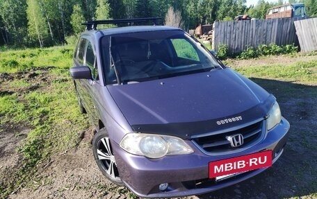 Honda Odyssey II, 2001 год, 710 000 рублей, 2 фотография