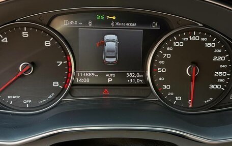 Audi A6, 2019 год, 3 990 000 рублей, 15 фотография