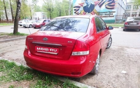 KIA Cerato I, 2007 год, 270 000 рублей, 4 фотография