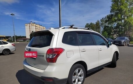 Subaru Forester, 2015 год, 1 390 000 рублей, 5 фотография