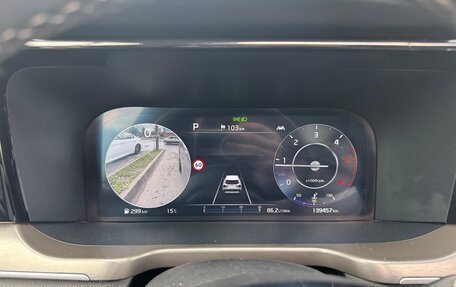 KIA Sorento IV, 2020 год, 3 350 000 рублей, 23 фотография