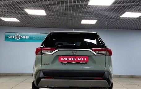 Toyota RAV4, 2019 год, 3 170 000 рублей, 6 фотография