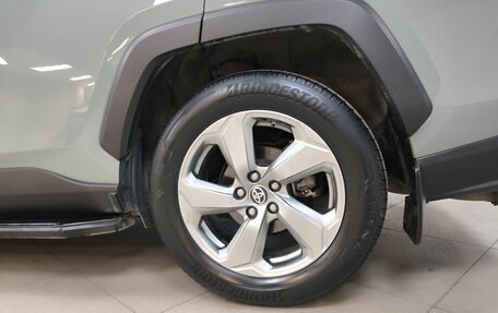 Toyota RAV4, 2019 год, 3 170 000 рублей, 9 фотография