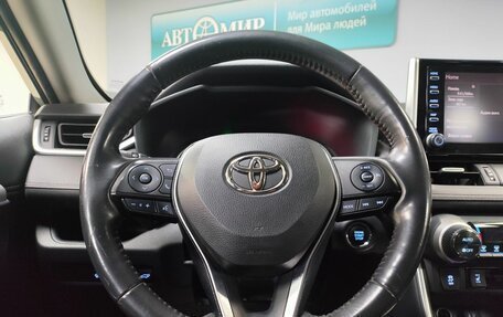 Toyota RAV4, 2019 год, 3 170 000 рублей, 15 фотография