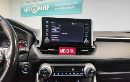 Toyota RAV4, 2019 год, 3 170 000 рублей, 17 фотография