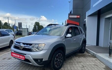 Renault Duster I рестайлинг, 2020 год, 1 482 054 рублей, 3 фотография