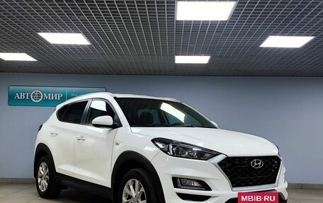 Hyundai Tucson III, 2018 год, 2 205 000 рублей, 3 фотография