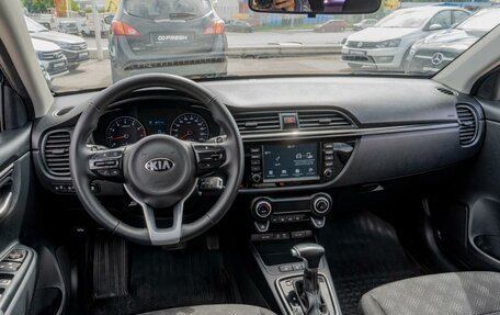 KIA Rio IV, 2018 год, 1 499 999 рублей, 6 фотография