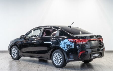 KIA Rio IV, 2018 год, 1 499 999 рублей, 2 фотография