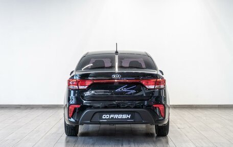 KIA Rio IV, 2018 год, 1 499 999 рублей, 4 фотография