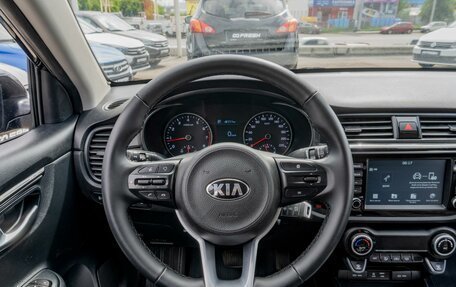 KIA Rio IV, 2018 год, 1 499 999 рублей, 12 фотография