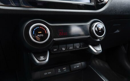 KIA Rio IV, 2018 год, 1 499 999 рублей, 19 фотография
