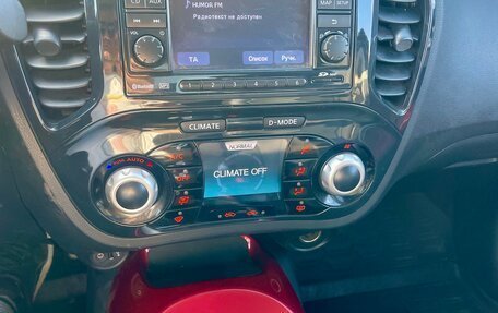Nissan Juke II, 2012 год, 979 000 рублей, 20 фотография