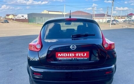 Nissan Juke II, 2012 год, 979 000 рублей, 9 фотография