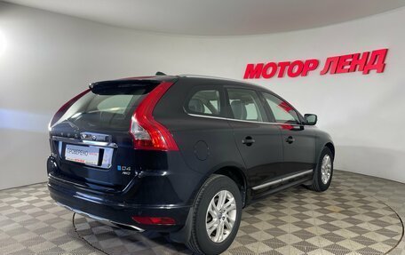 Volvo XC60 II, 2013 год, 1 699 000 рублей, 4 фотография