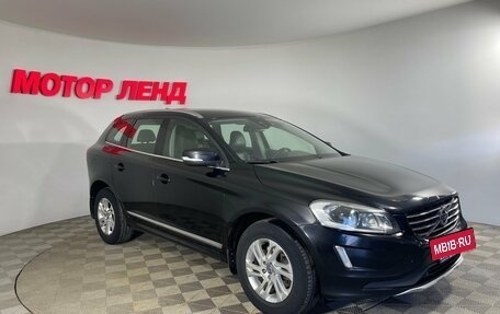 Volvo XC60 II, 2013 год, 1 699 000 рублей, 3 фотография