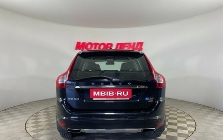 Volvo XC60 II, 2013 год, 1 699 000 рублей, 5 фотография