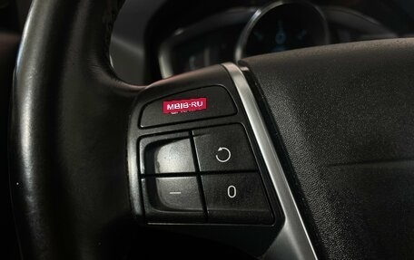 Volvo XC60 II, 2013 год, 1 699 000 рублей, 19 фотография