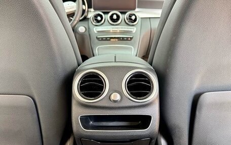 Mercedes-Benz C-Класс, 2020 год, 2 020 000 рублей, 27 фотография