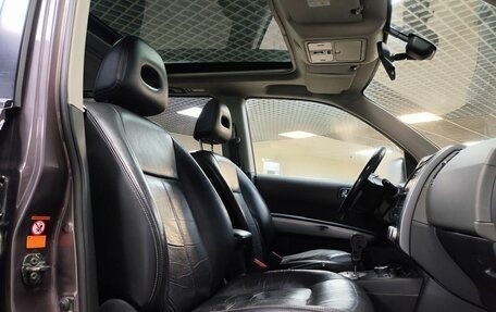 Nissan X-Trail, 2007 год, 715 000 рублей, 13 фотография
