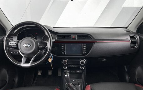 KIA Rio IV, 2019 год, 1 388 000 рублей, 13 фотография