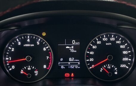 KIA Rio IV, 2019 год, 1 388 000 рублей, 18 фотография