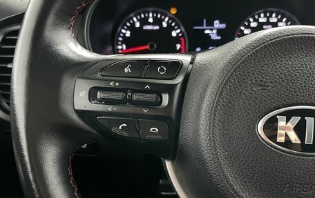 KIA Rio IV, 2019 год, 1 388 000 рублей, 17 фотография