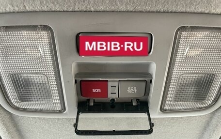KIA Rio IV, 2019 год, 1 388 000 рублей, 23 фотография