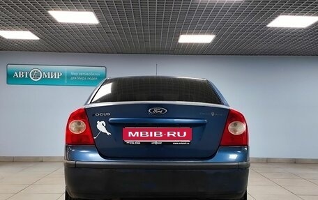 Ford Focus II рестайлинг, 2007 год, 410 000 рублей, 6 фотография
