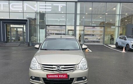 Nissan Almera, 2014 год, 535 000 рублей, 2 фотография