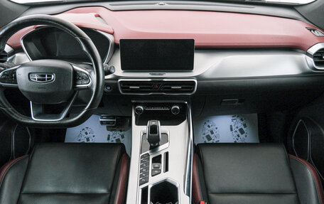 Geely Coolray I, 2020 год, 1 799 000 рублей, 11 фотография